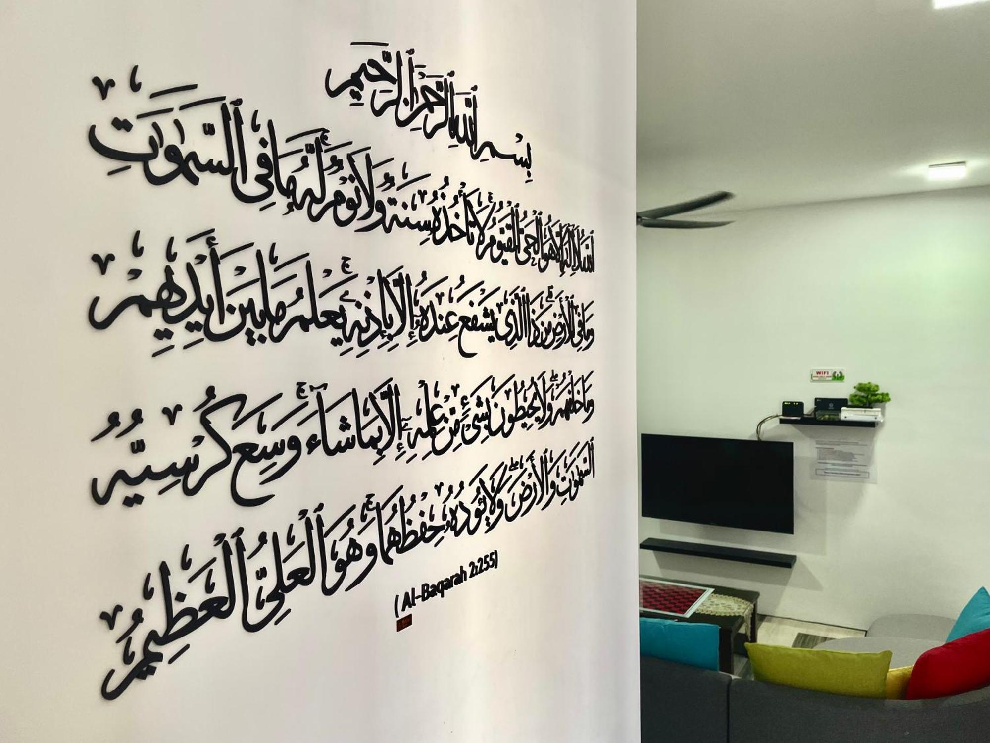 Hanan Homestay Klebang Ipoh With A View Of Mount Korbu, For Musl!M Only!! Eksteriør billede